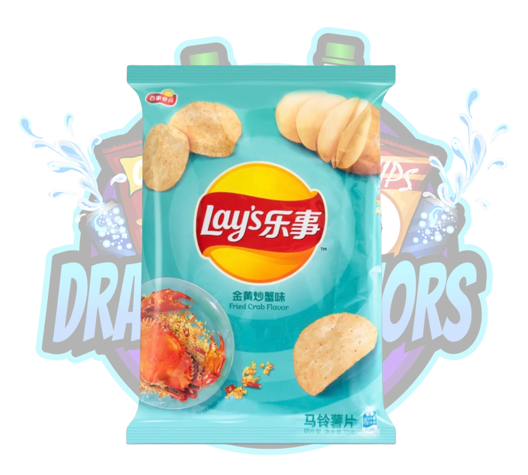 DramaticFlavors - Lays Fried Crab Chips