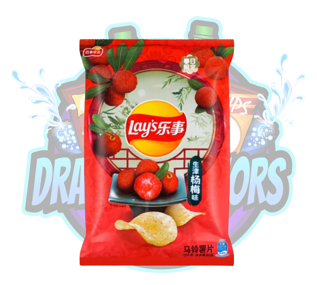 DramaticFlavors - Lays Bayberry Chips