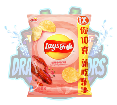 DramaticFlavors - Lays Spicy Crayfish Chips