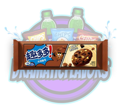 DramaticFlavors - Chips Ahoy Coffee