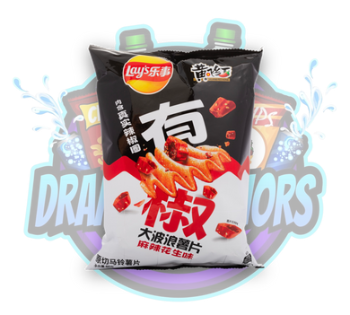 DramaticFlavors - Lays Spicy Peanut