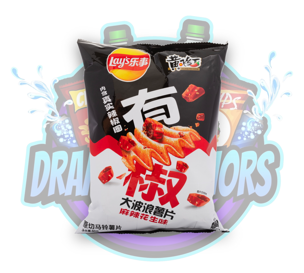 DramaticFlavors - Lays Spicy Peanut