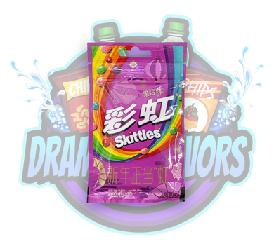 DramaticFlavors - Skittles Berry