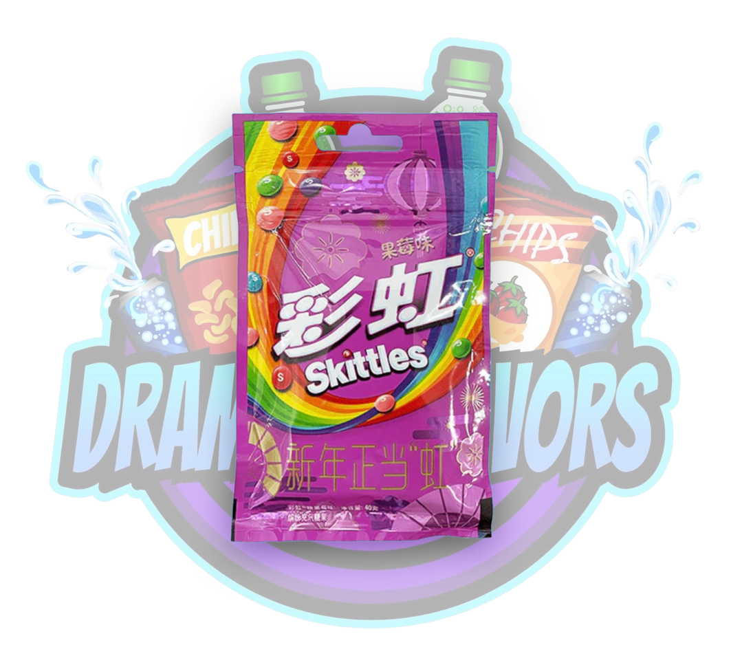 DramaticFlavors - Skittles Berry