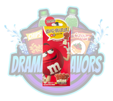 DramaticFlavors - M&M's Chocolate Lollipop