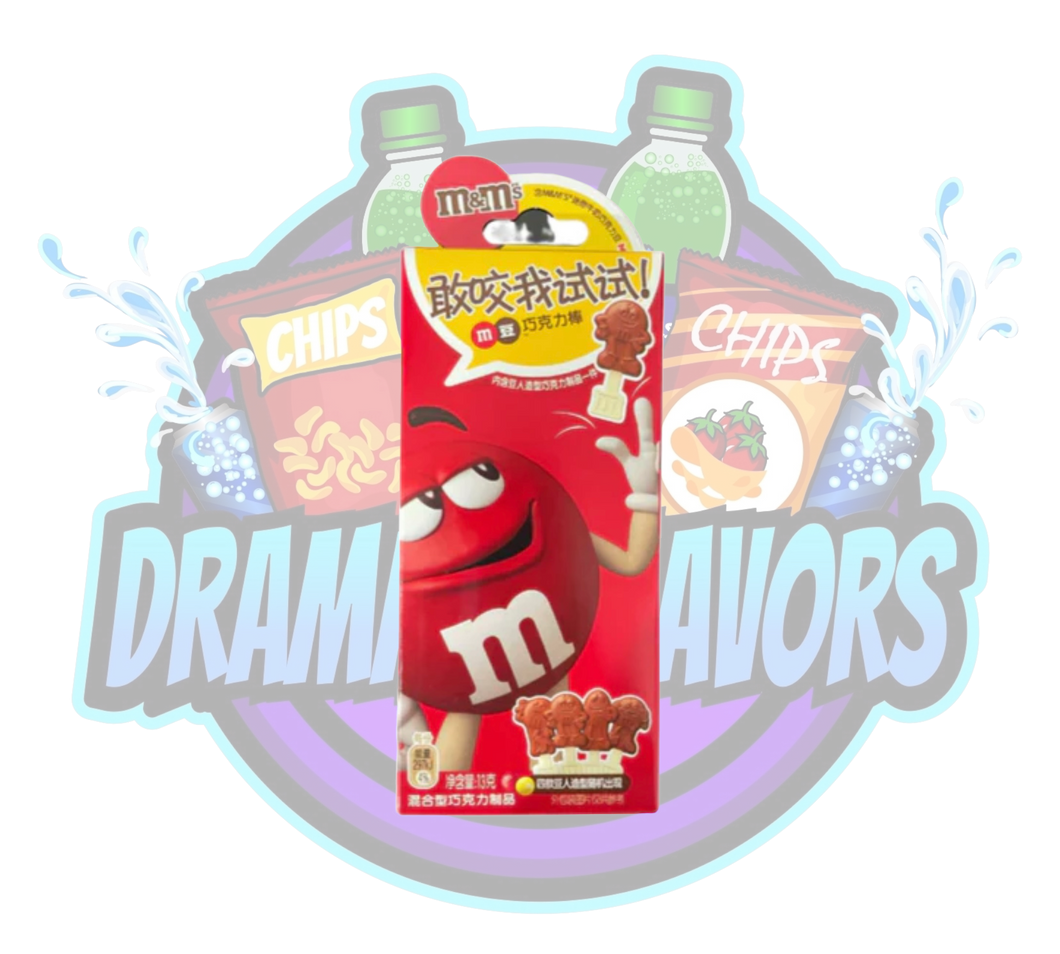 DramaticFlavors - M&M's Chocolate Lollipop