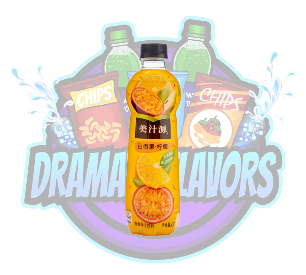 DramaticFlavors - Minute Maid Passion Fruit Juice