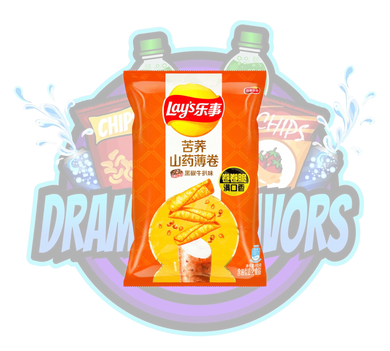 DramaticFlavors - Lays Pepper Steak Crisps