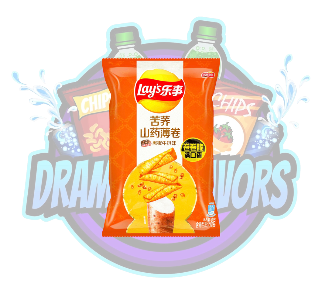 DramaticFlavors - Lays Pepper Steak Crisps